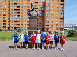 Хранители Истории Хранители Истории.